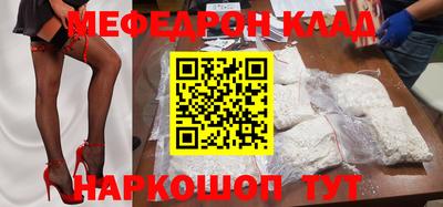 крисы Боровичи