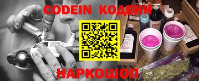 гашиш Братск