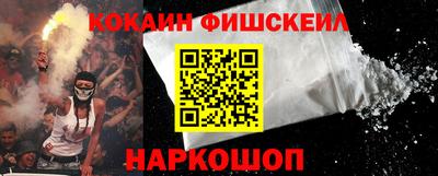 крисы Боровичи
