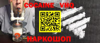 гашиш Братск