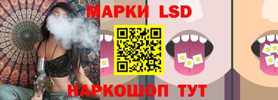 MDMA Брянск