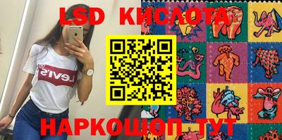 MDMA Брянск