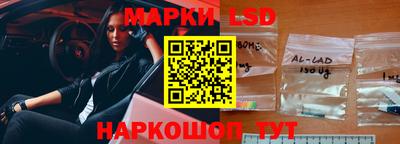 крисы Боровичи