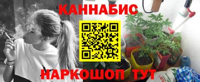MDMA Брянск