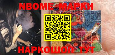 крисы Боровичи