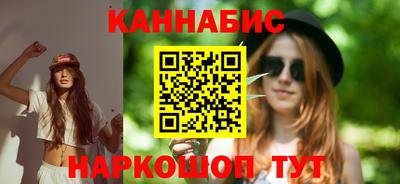 крисы Боровичи