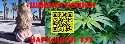 MDMA Брянск