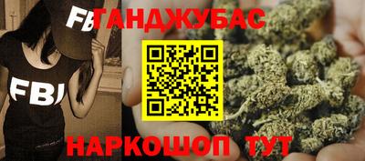 MDMA Брянск