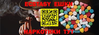 крисы Боровичи
