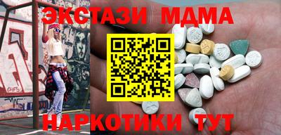 крисы Боровичи