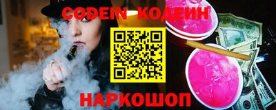 MDMA Брянск