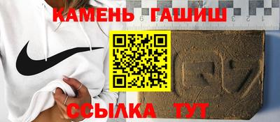 MDMA Брянск
