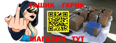 MDMA Брянск