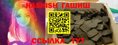 крисы Боровичи
