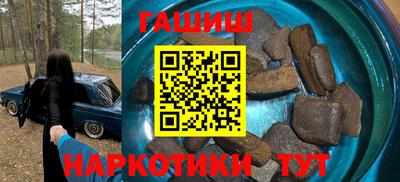 крисы Боровичи