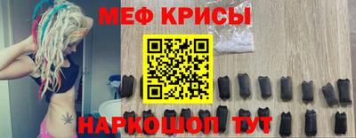 MDMA Брянск
