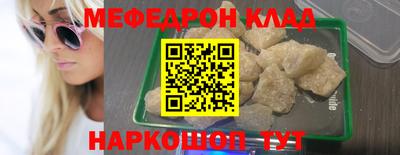 гашиш Братск